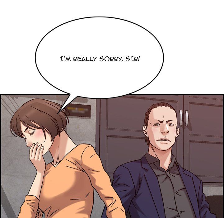 Flames Manhwa - Chapter 19 Page 39