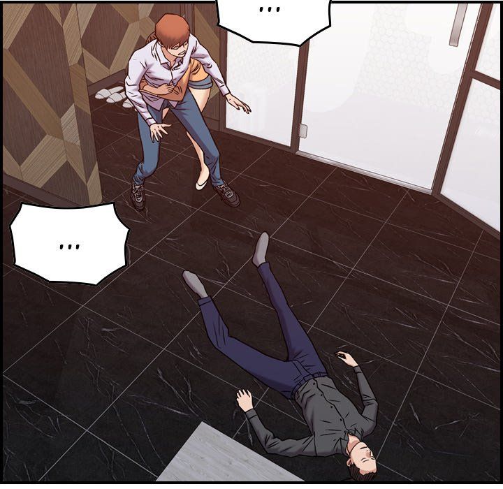 Flames Manhwa - Chapter 19 Page 116