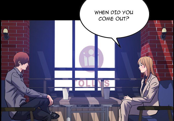 Flames Manhwa - Chapter 24 Page 3