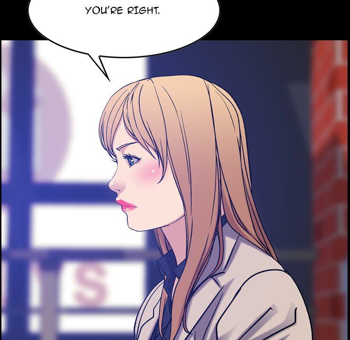 Flames Manhwa - Chapter 24 Page 7