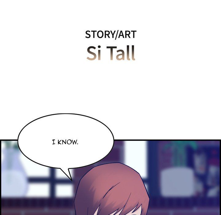 Flames Manhwa - Chapter 24 Page 14