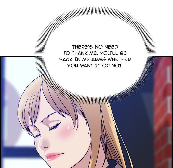 Flames Manhwa - Chapter 24 Page 24