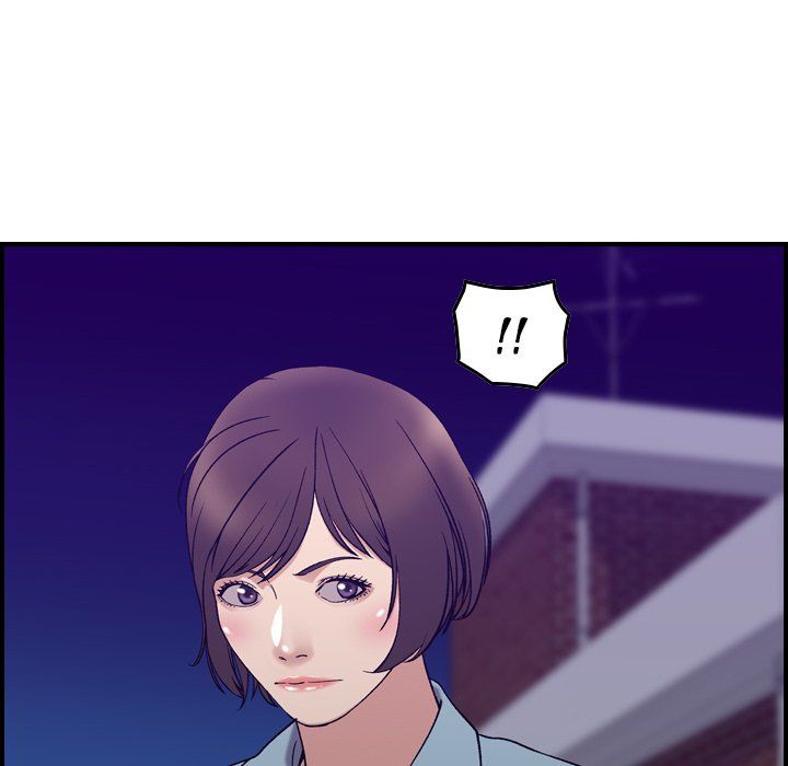 Flames Manhwa - Chapter 24 Page 50