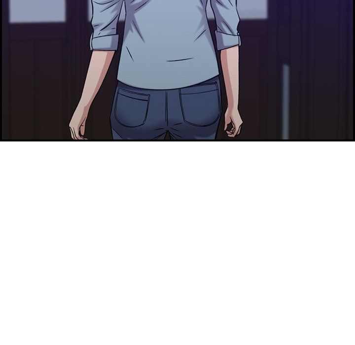 Flames Manhwa - Chapter 24 Page 88