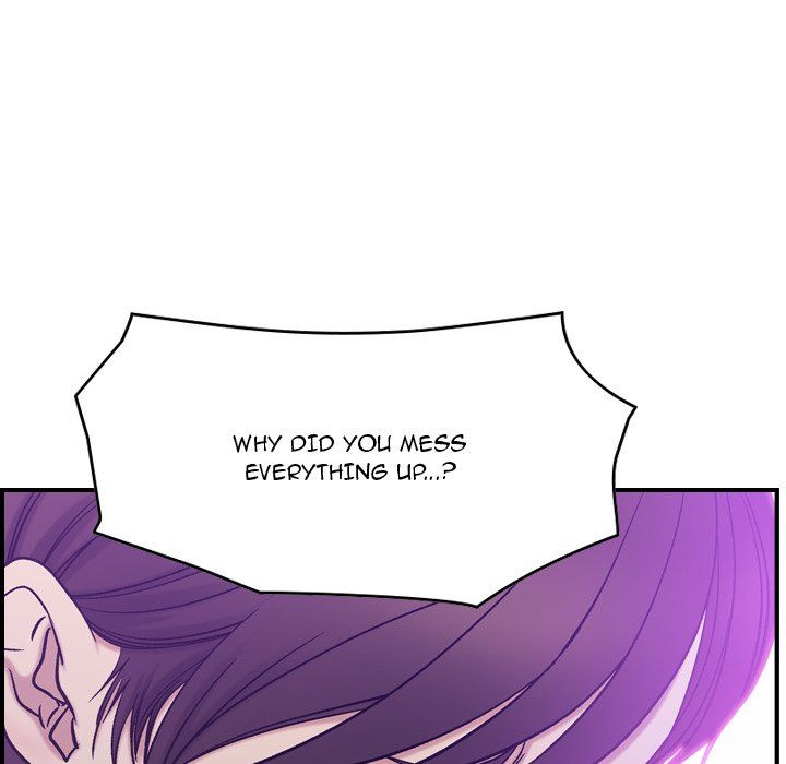 Flames Manhwa - Chapter 24 Page 100