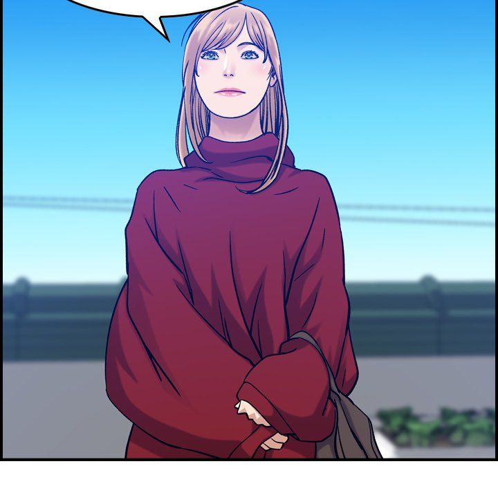 Flames Manhwa - Chapter 30 Page 24