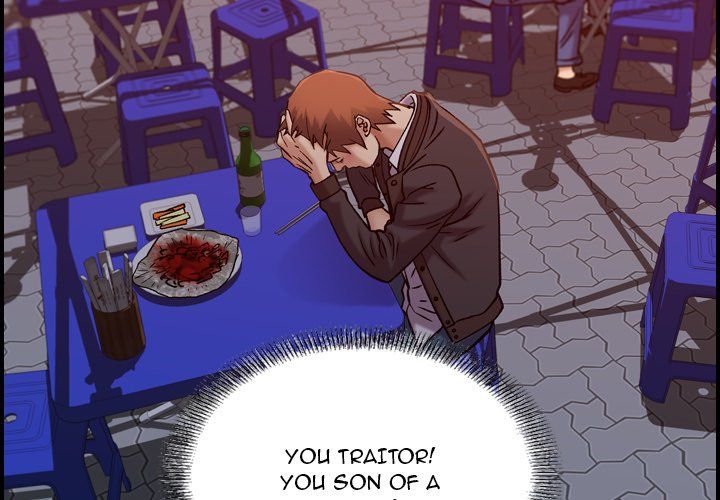 Flames Manhwa - Chapter 17 Page 1