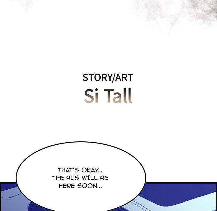 Flames Manhwa - Chapter 17 Page 13