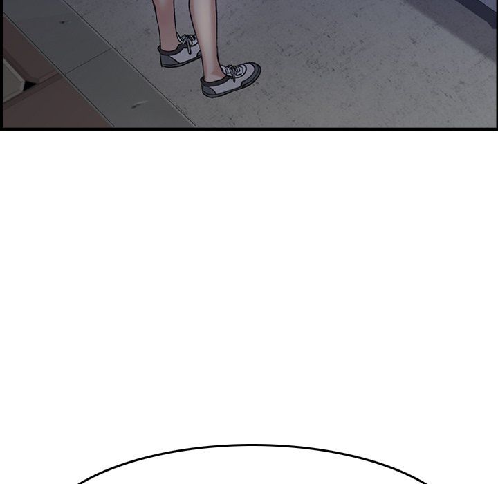 Flames Manhwa - Chapter 17 Page 15