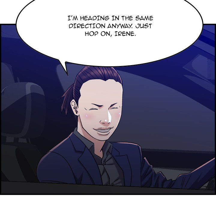 Flames Manhwa - Chapter 17 Page 16