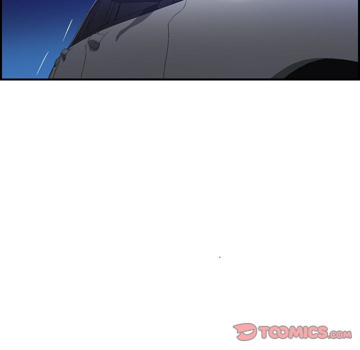 Flames Manhwa - Chapter 17 Page 20