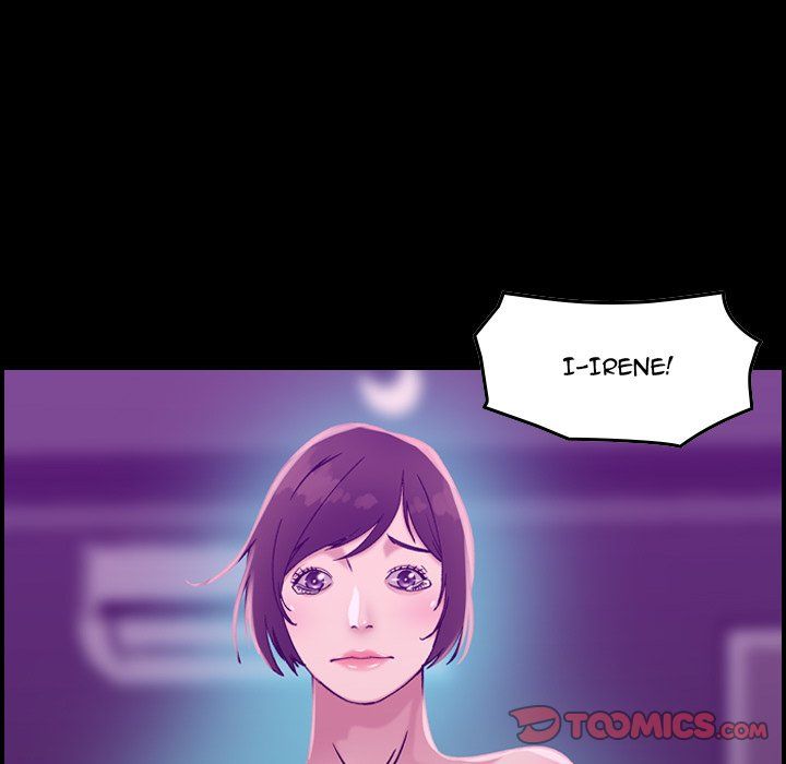 Flames Manhwa - Chapter 17 Page 47