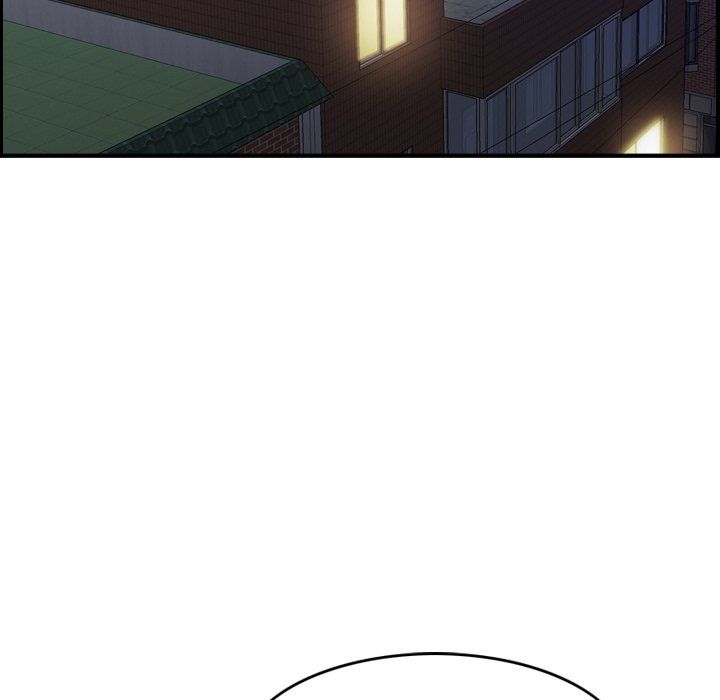 Flames Manhwa - Chapter 17 Page 72