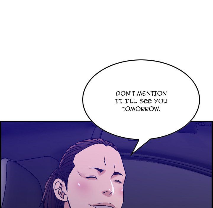 Flames Manhwa - Chapter 17 Page 78