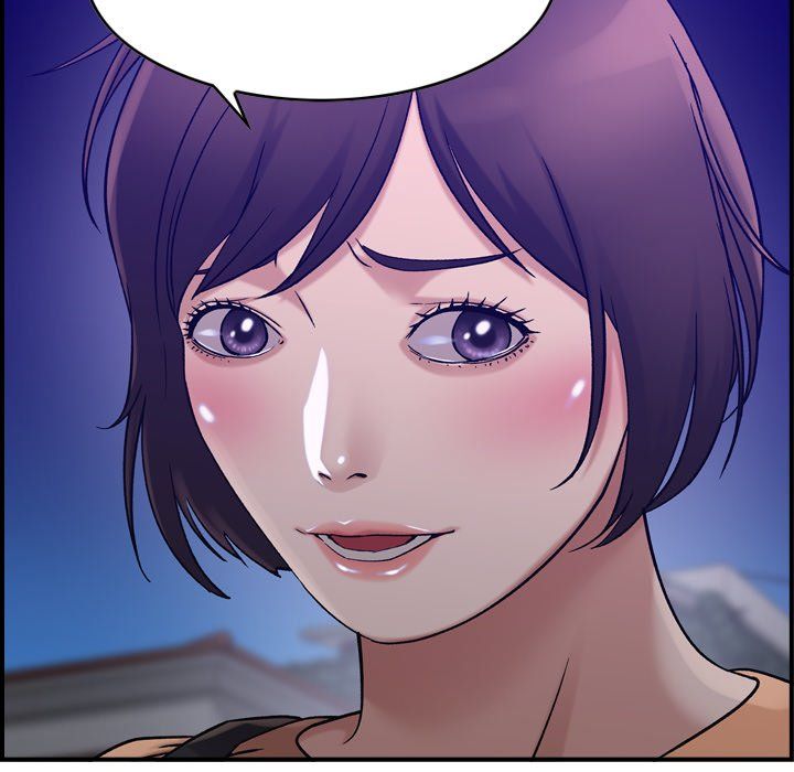 Flames Manhwa - Chapter 17 Page 88