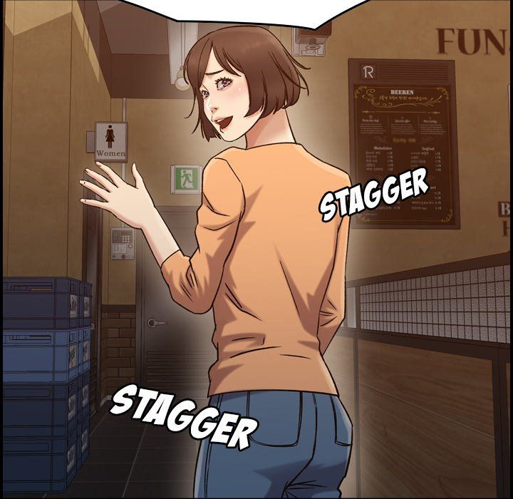 Flames Manhwa - Chapter 17 Page 116