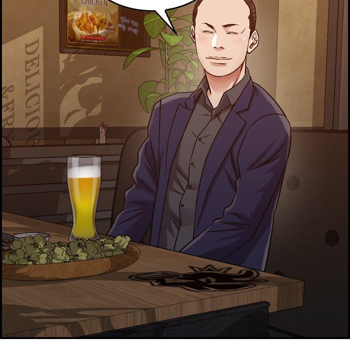 Flames Manhwa - Chapter 17 Page 118