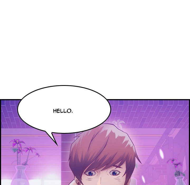 Flames Manhwa - Chapter 3 Page 60