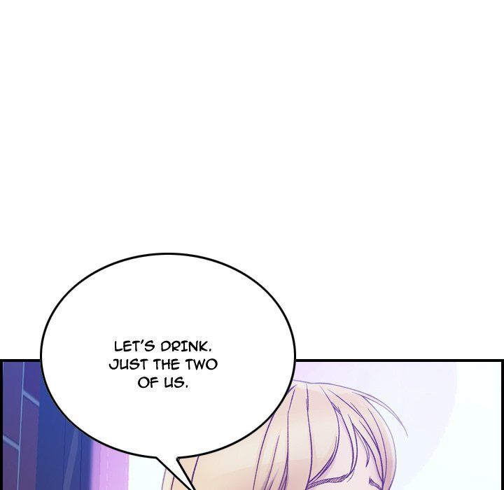 Flames Manhwa - Chapter 3 Page 152