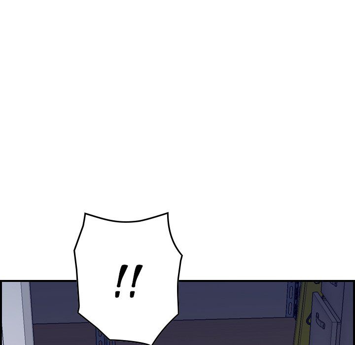 Flames Manhwa - Chapter 29 Page 82