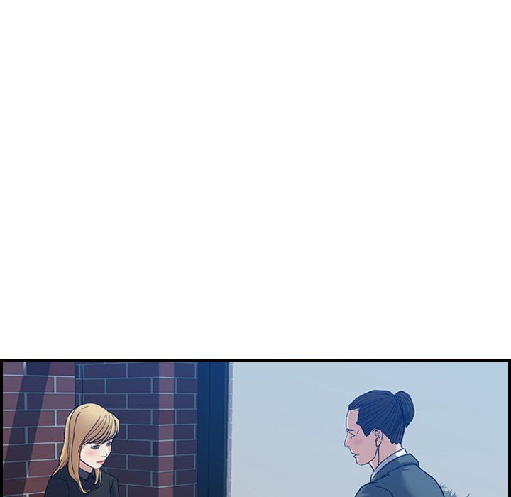 Flames Manhwa - Chapter 23 Page 66