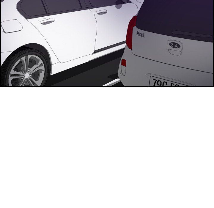 Flames Manhwa - Chapter 23 Page 82