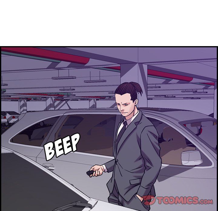 Flames Manhwa - Chapter 23 Page 83