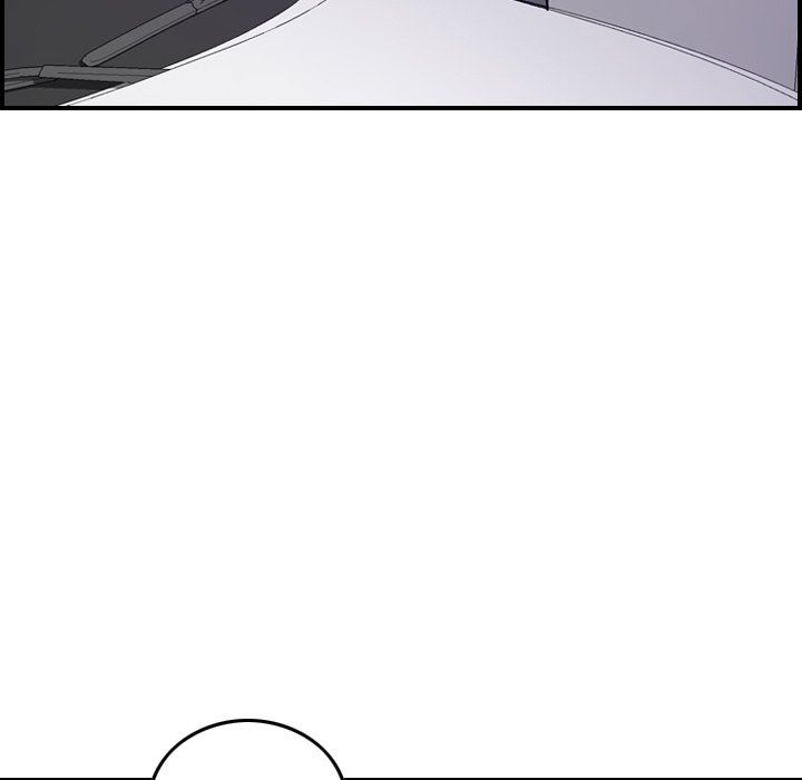 Flames Manhwa - Chapter 23 Page 84