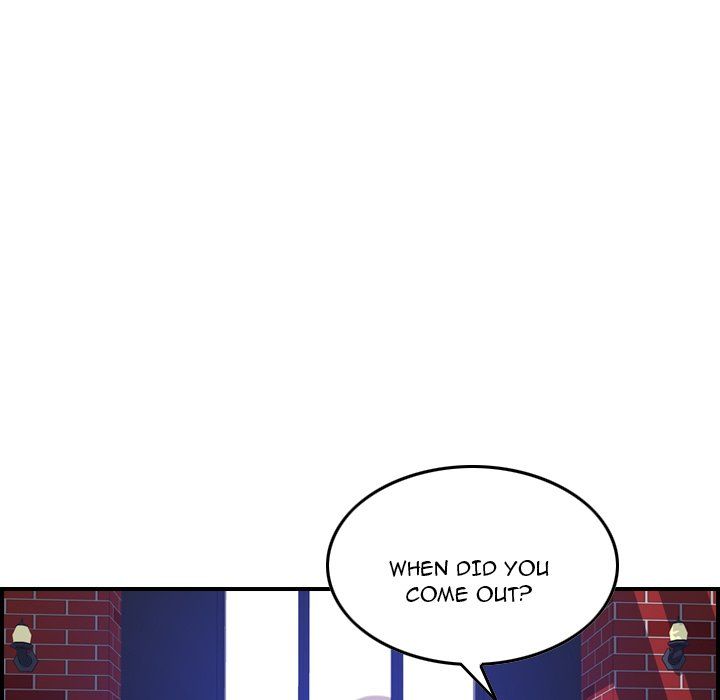 Flames Manhwa - Chapter 23 Page 112