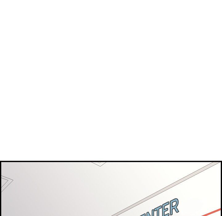 Flames Manhwa - Chapter 20 Page 15