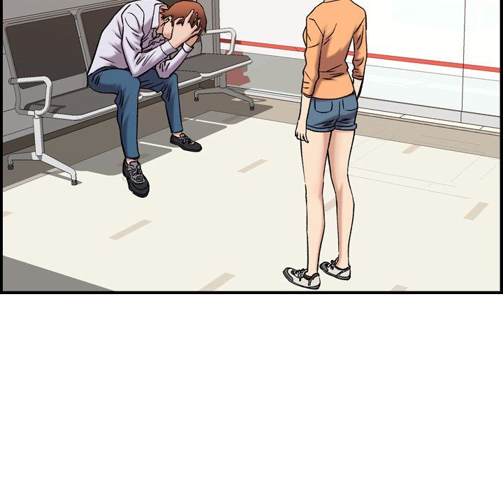 Flames Manhwa - Chapter 20 Page 19