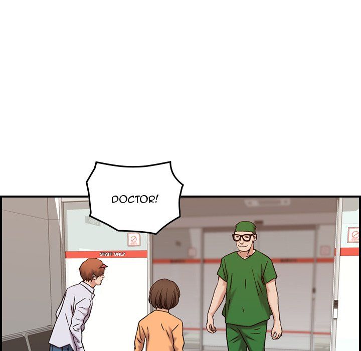 Flames Manhwa - Chapter 20 Page 22