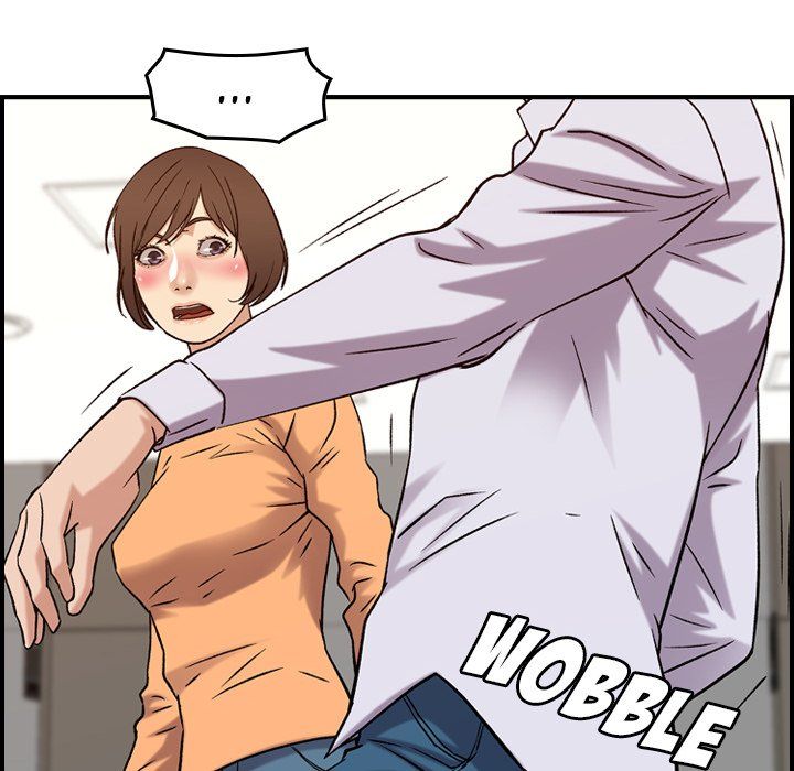 Flames Manhwa - Chapter 20 Page 27