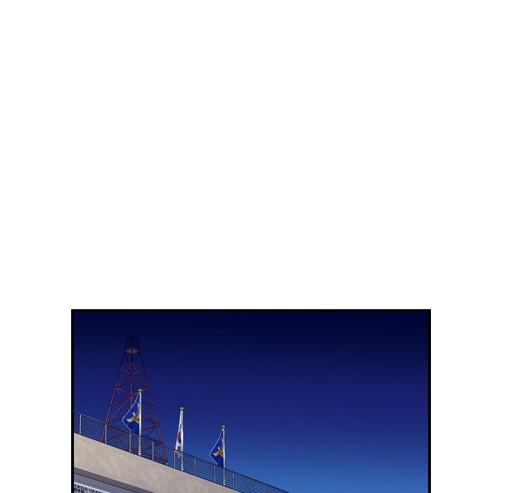 Flames Manhwa - Chapter 20 Page 34