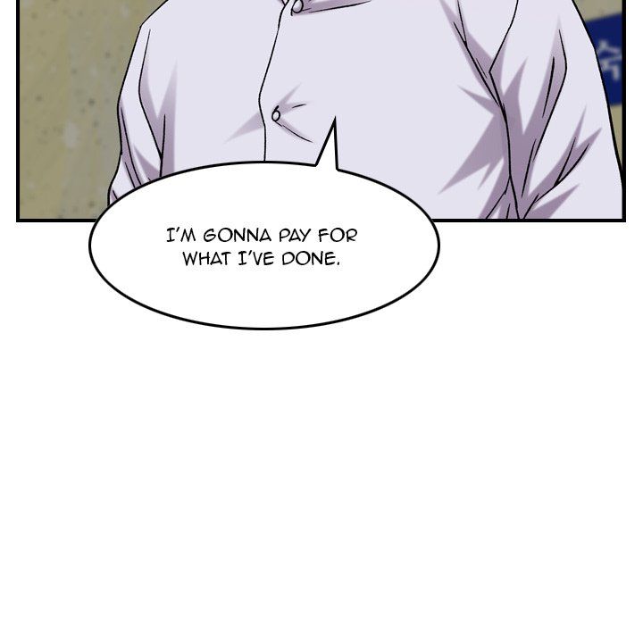 Flames Manhwa - Chapter 20 Page 58