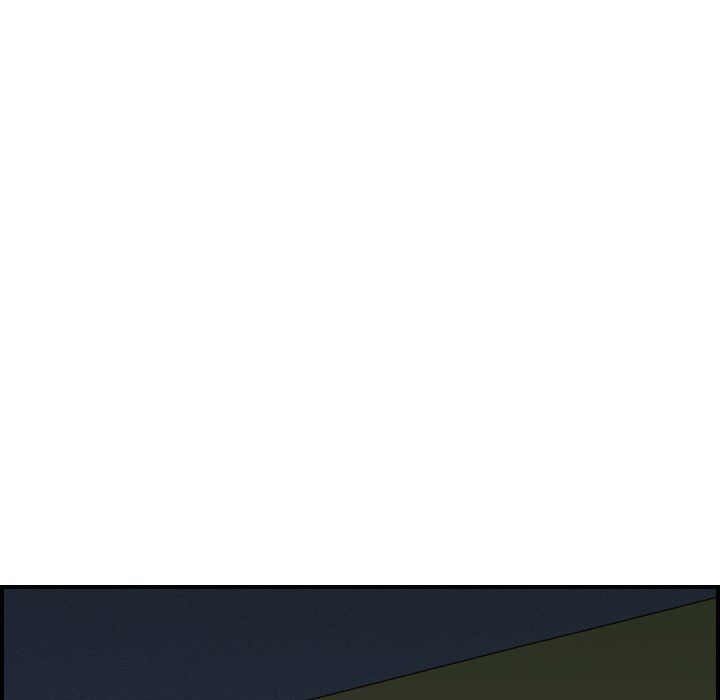 Flames Manhwa - Chapter 20 Page 66