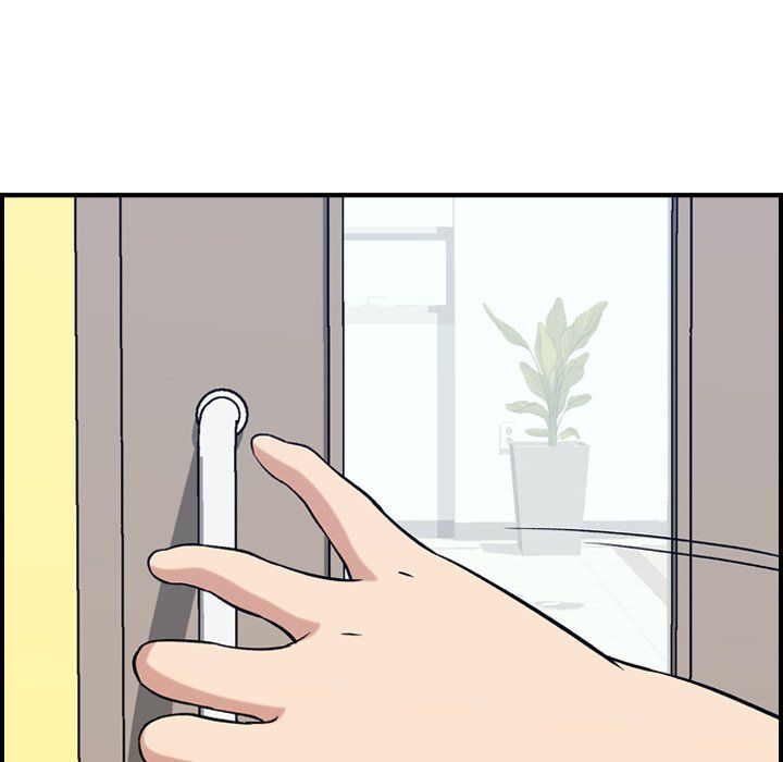 Flames Manhwa - Chapter 20 Page 76