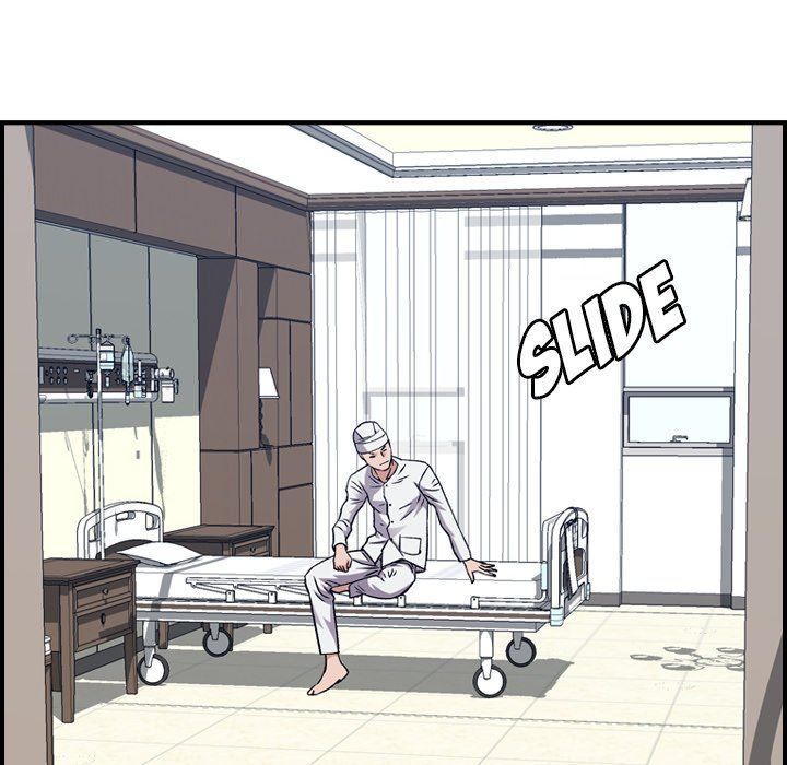 Flames Manhwa - Chapter 20 Page 78