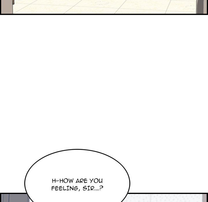 Flames Manhwa - Chapter 20 Page 79