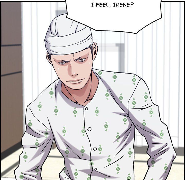 Flames Manhwa - Chapter 20 Page 82