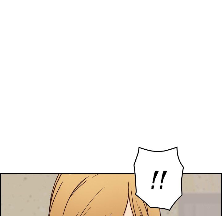 Flames Manhwa - Chapter 20 Page 118