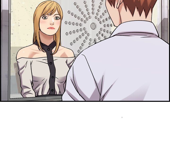 Flames Manhwa - Chapter 20 Page 121