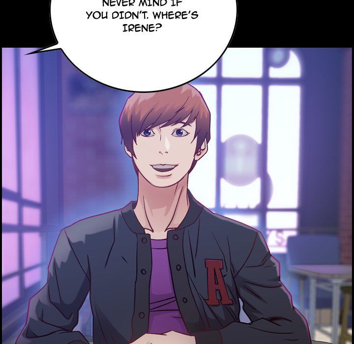 Flames Manhwa - Chapter 4 Page 5