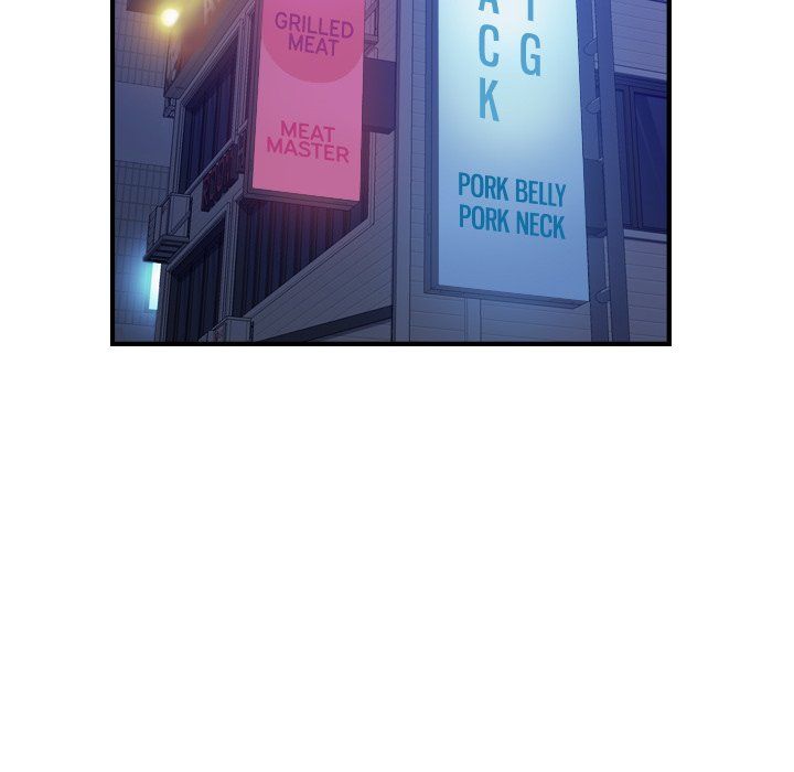 Flames Manhwa - Chapter 4 Page 16