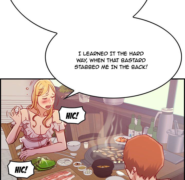 Flames Manhwa - Chapter 4 Page 21