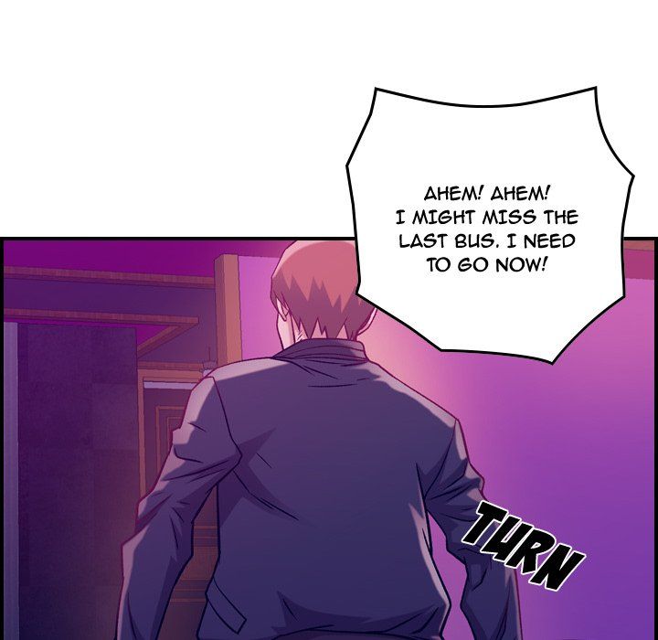 Flames Manhwa - Chapter 4 Page 131