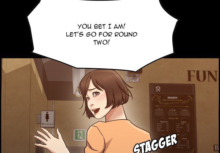 Flames Manhwa - Chapter 18 Page 3