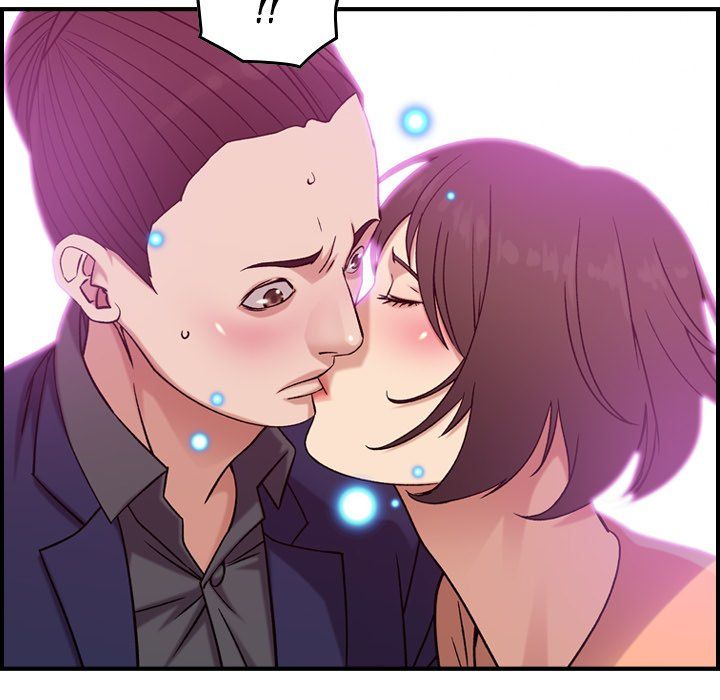 Flames Manhwa - Chapter 18 Page 67