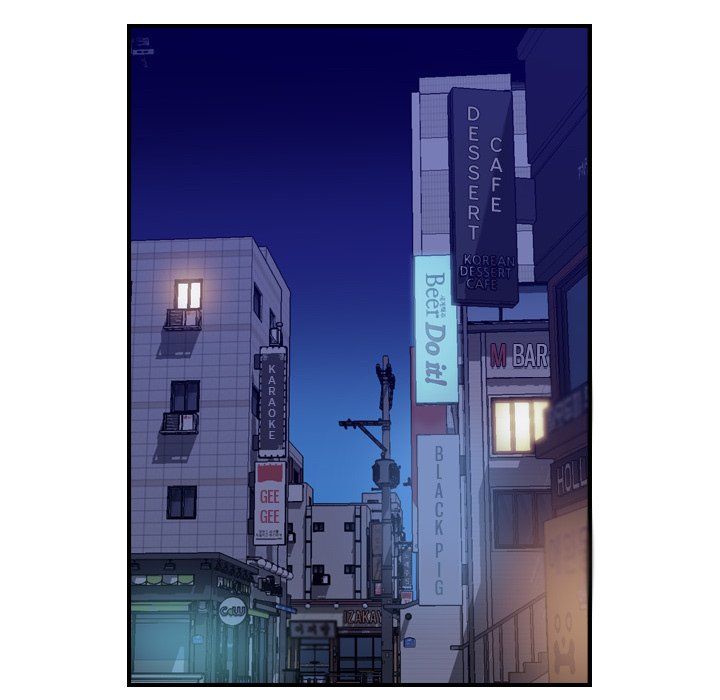 Flames Manhwa - Chapter 18 Page 78