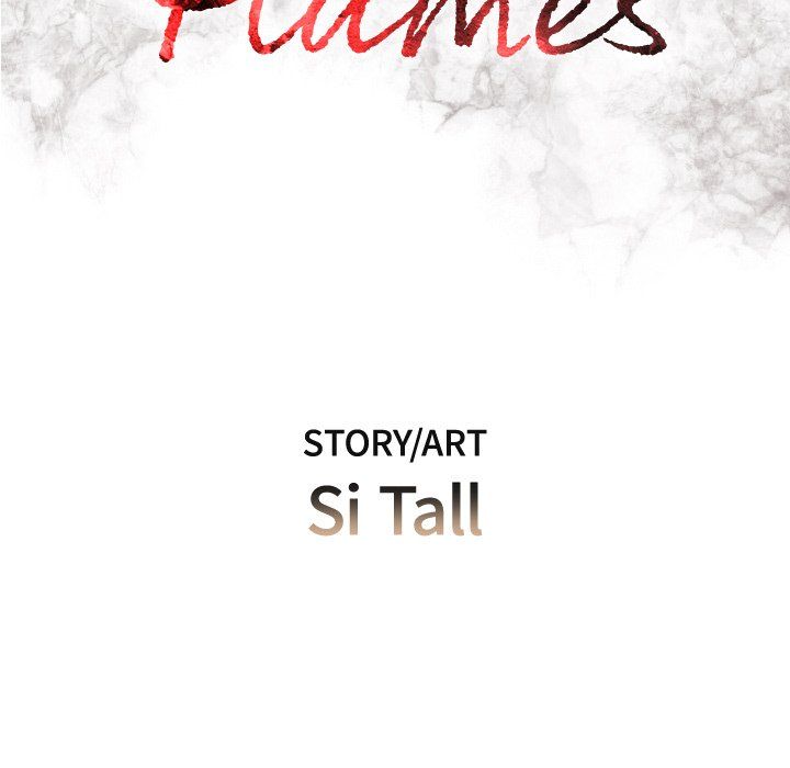 Flames Manhwa - Chapter 26 Page 15